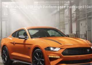 Mustang2020款 High Performance Package拆车件