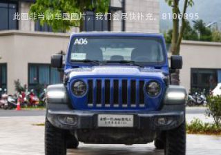2019款 2.0T Rubicon 两门版 国V拆车件客服台
