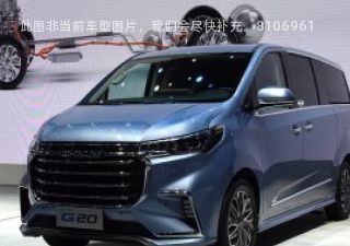 上汽大通MAXUS G202019款 首发款 2.0T 自动豪华行政版 国V拆车件