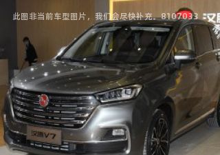 汉腾V72019款 1.5T 自动尊享型 7座 国V拆车件