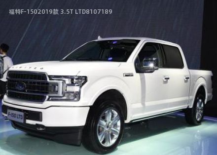 福特F-1502019款 3.5T LTD拆车件