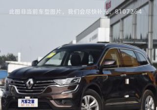 2019款 SCe230 两驱探享智骋版 国VI