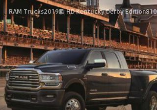 RAM Trucks2019款 HD Kentucky Derby Edition拆车件