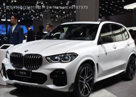 2019款 M Performance拆车件客服台