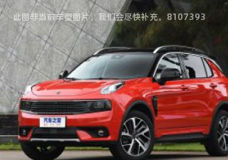 2019款 2.0T 两驱纯Lite版 国VI拆车件客服台