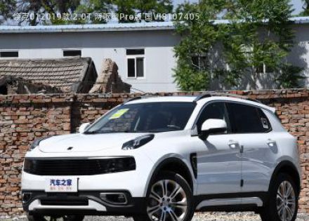 2019款 2.0T 两驱型Pro版 国VI拆车件客服台