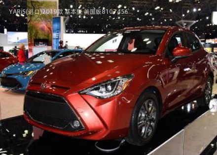 2019款 基本型 美国版