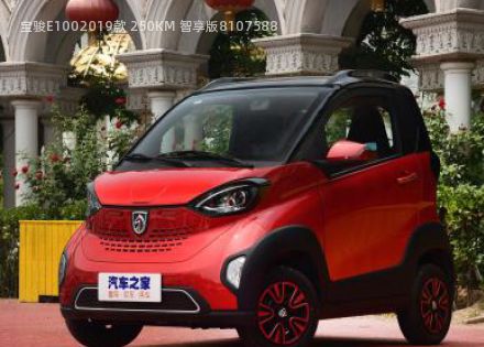 2019款 250KM 智享版拆车件客服台