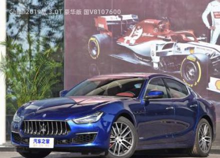 2019款 3.0T 豪华版 国V