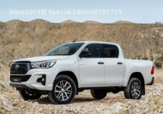 2019款 Special Edition拆车件客服台