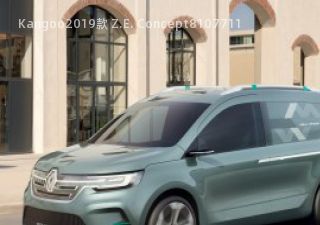2019款 Z.E. Concept拆车件客服台