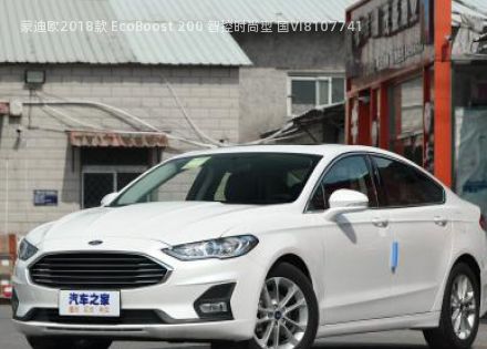 2018款 EcoBoost 200 智控时尚型 国VI拆车件客服台