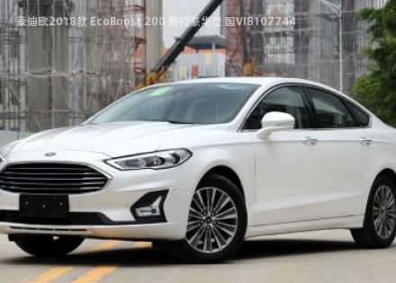 2018款 EcoBoost 200 智控豪华型 国VI拆车件客服台