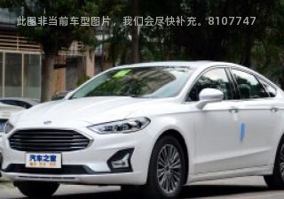 蒙迪欧2018款 EcoBoost 245 智控旗舰型 国VI拆车件