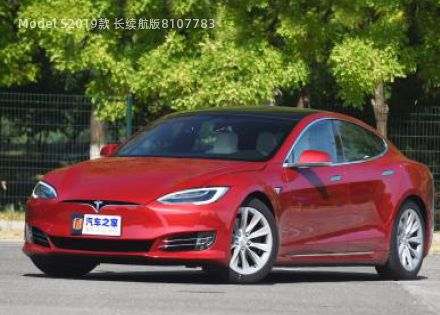 Model S2019款 长续航版拆车件