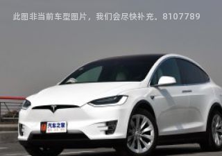2019款 标准续航版拆车件客服台