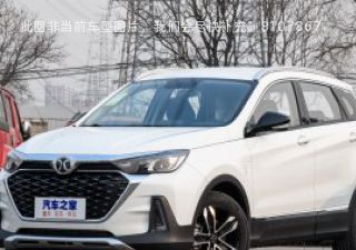 2019款 1.5T 手动特惠版 国V拆车件客服台