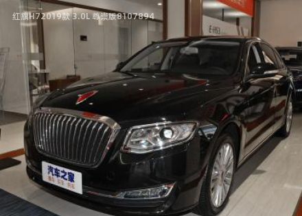 2019款 3.0L 尊崇版拆车件客服台
