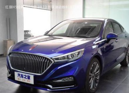 2019款 30TD 智联御动版拆车件客服台