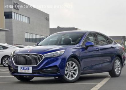 2019款 30TD 型动版