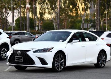 2019款 350 F SPORT拆车件客服台