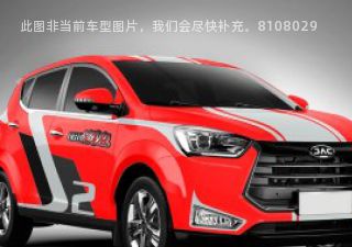 2018款 1.5L 手动冠军版拆车件客服台