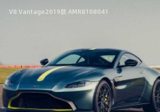 2019款 AMR拆车件客服台