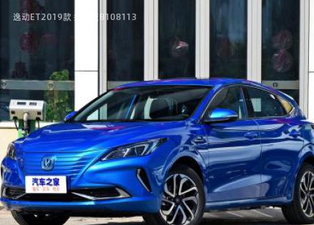 2019款 探酷版拆车件客服台