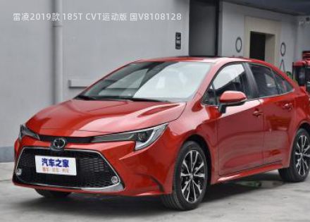 2019款 185T CVT运动版 国V