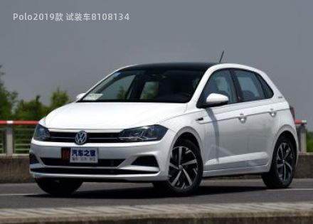 2019款 试装车拆车件客服台