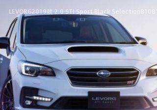 LEVORG2019款 2.0 STI Sport Black Selection拆车件