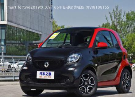 2019款 0.9T 66千瓦硬顶先锋版 国VI