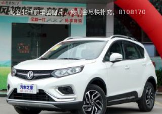 2019款 1.4T 自动智尚型 国V