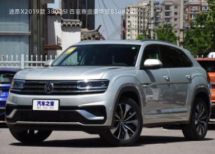 途昂X2019款 380TSI 四驱尊崇豪华版拆车件