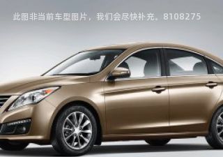 2019款 经典款 1.5L 手动舒适型拆车件客服台