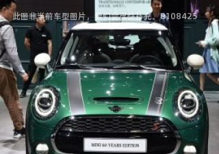 2019款 2.0T COOPER S 60周年纪念版 五门版拆车件客服台