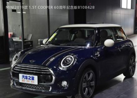2019款 1.5T COOPER 60周年纪念版拆车件客服台