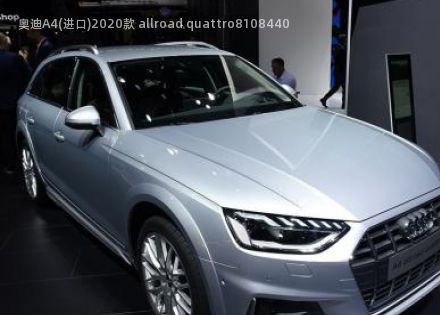 奥迪A4(进口)2020款 allroad quattro拆车件