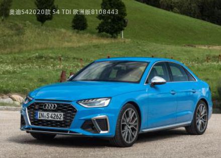 2020款 S4 TDI 欧洲版拆车件客服台
