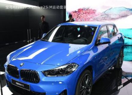2020款 xDrive25i M运动套装拆车件客服台