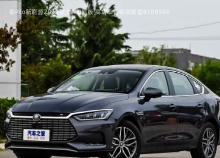 2019款 EV 超能版 高功率智联领耀型拆车件客服台