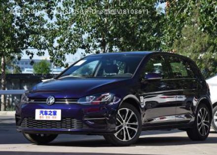 2019款 280TSI DSG R-Line型 国VI拆车件客服台