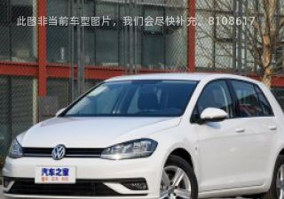 2019款 改款 1.6L 手动时尚型 国V拆车件客服台
