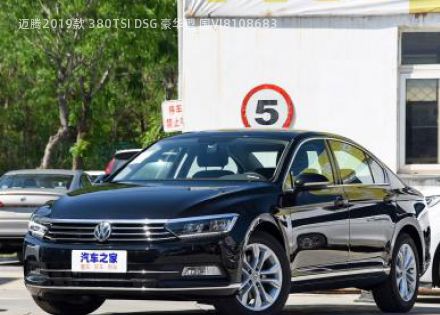 迈腾2019款 380TSI DSG 豪华型 国VI拆车件