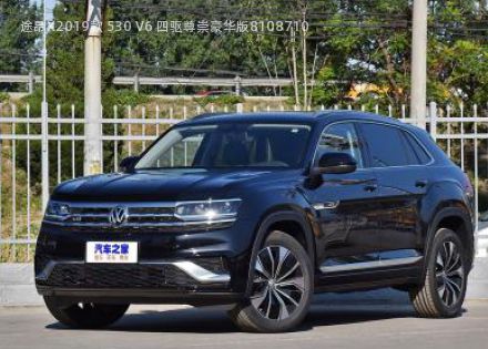 2019款 530 V6 四驱尊崇豪华版拆车件客服台