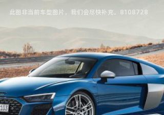 2019款 基本型拆车件客服台
