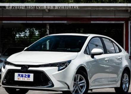 2019款 185T CVT尊享版 国VI拆车件客服台