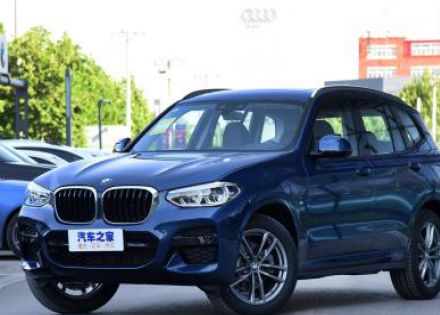 2019款 xDrive25i M运动套装拆车件客服台