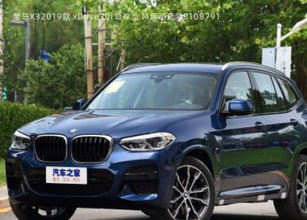 2019款 xDrive30i 尊享型 M运动套装