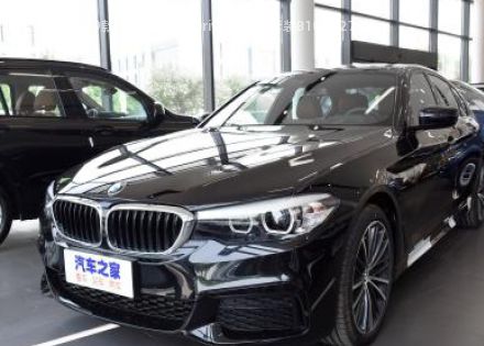 2019款 改款 530Li xDrive M运动套装拆车件客服台